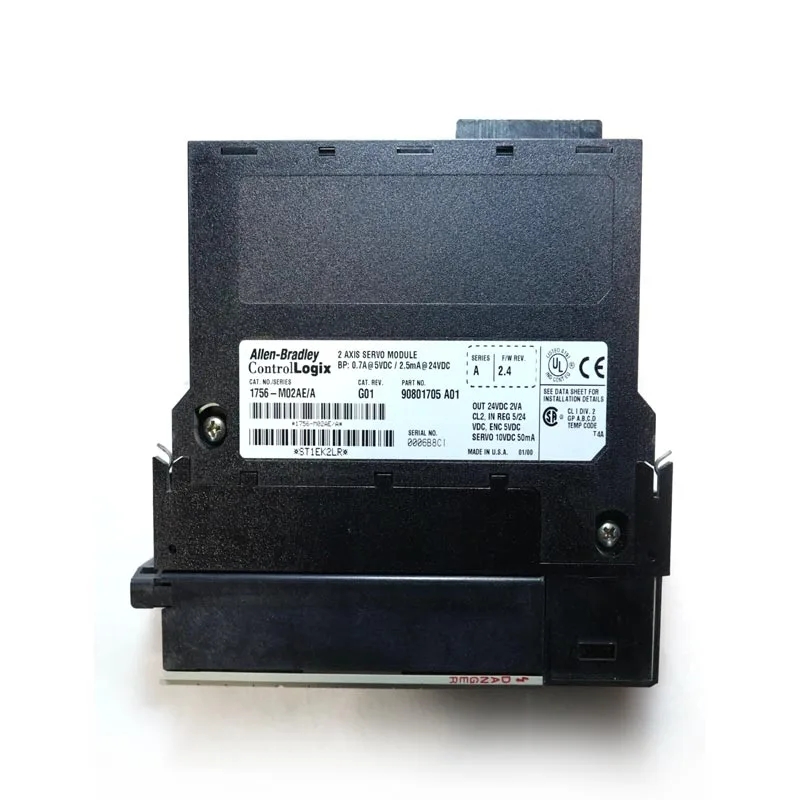 Mitkä ovat Allen Bradley 1756-M02AE: n edut?